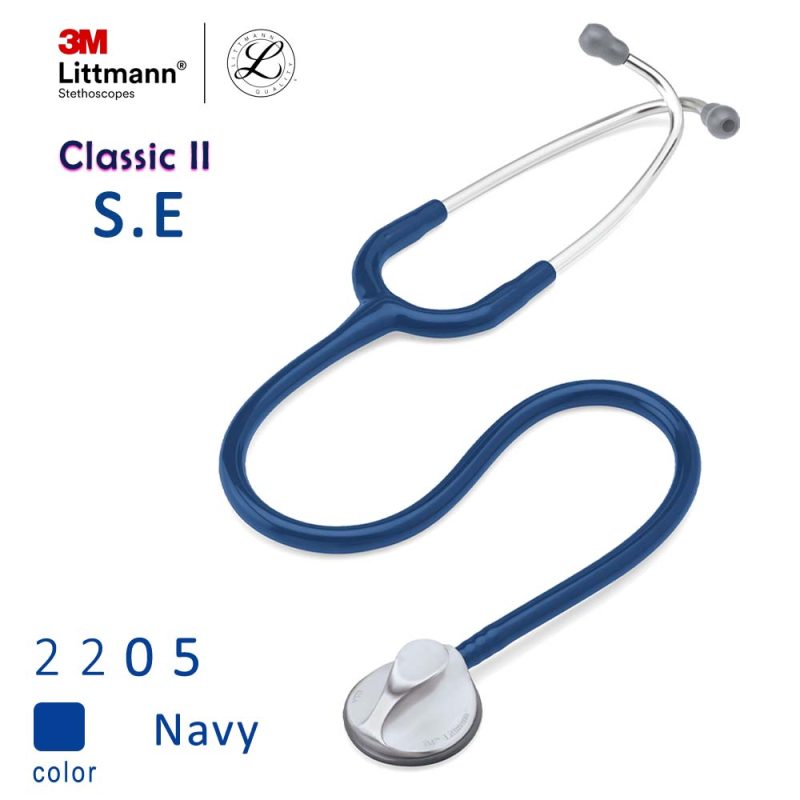 Ống nghe Littmann Classic II mã 2205 Navy